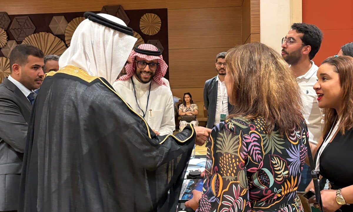 Journée de Partenariat Tuniso-Saoudienne