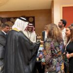 Journée de Partenariat Tuniso-Saoudienne